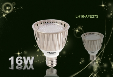 Đèn LED Downlight - LumiDas H - Công Ty CP Công Nghệ Led Fawookidi